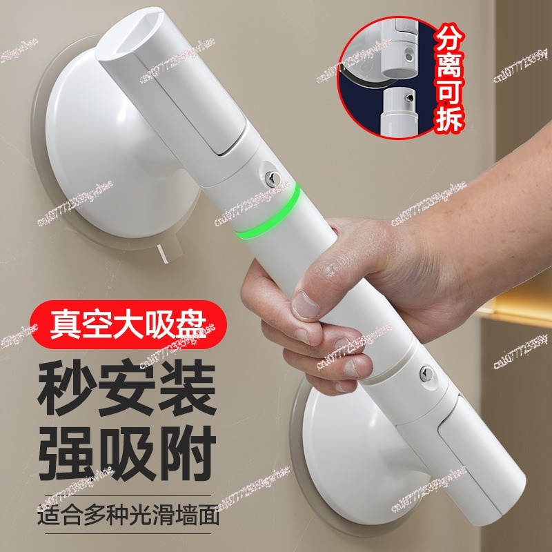 Home Bathroom Grab Bar - Barra de Apoio para Banheiro para