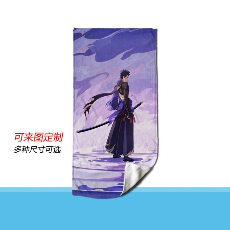 Home Bathroom Trends - Toalha de microfibra Naruto Anime, de