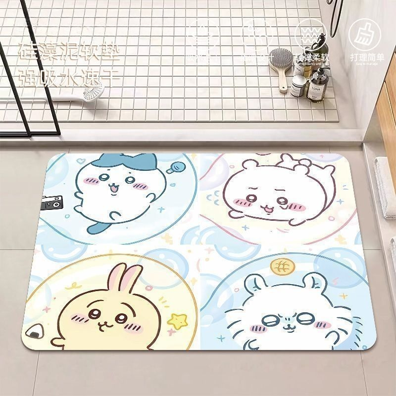Japan Bathroom.Home - Tapete de Banheiro Antiderrapante e Absorvente
