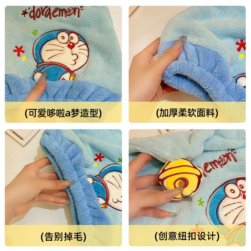 Novo doraemon anime periférico - Japan Bathroom.Home avaliação e preço