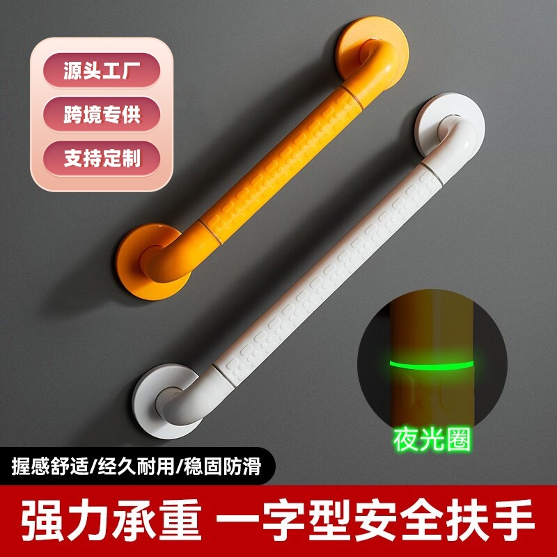 Barra de Apoio de Segurança pa - Home Bathroom Grab Bar avaliação e preço
