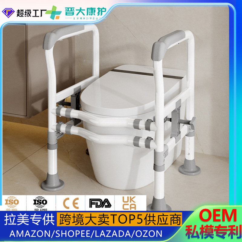 Barras de Apoio para Banheiro  - Home Bathroom Grab Bar avaliação e preço