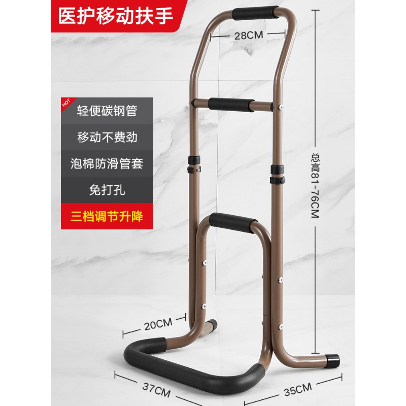 Barra de Apoio para Cama e Ban - Home Bathroom Grab Bar avaliação e preço
