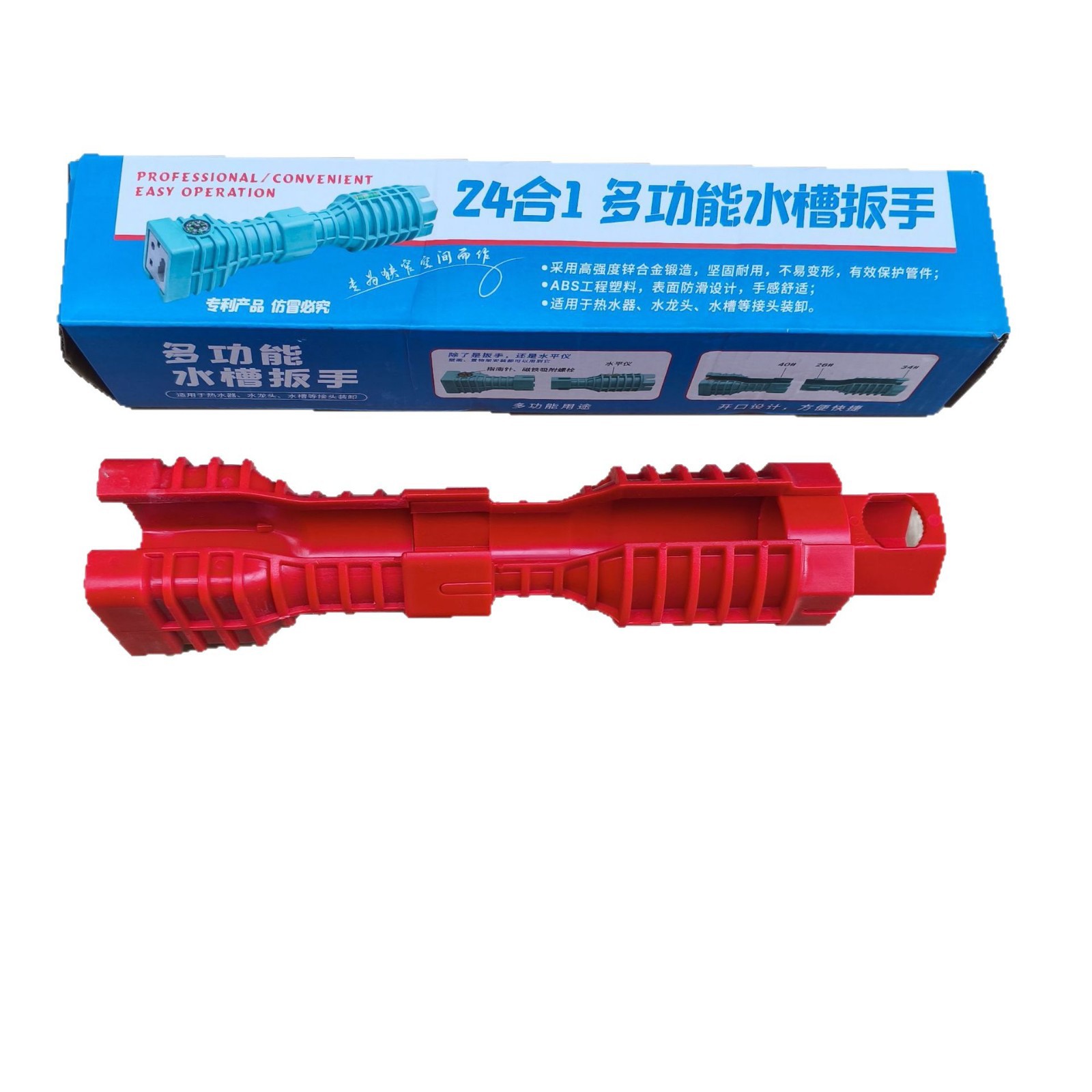 Conjunto de Chaves de Canaliza - Home Hardware Bathroom Faucets avaliação e preço