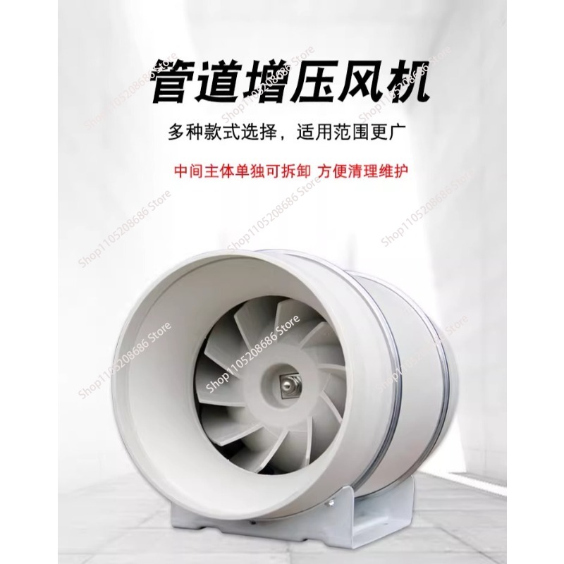 4 Polegada ventilador de exaus - Home Bathroom Extractor Fan avaliação e preço