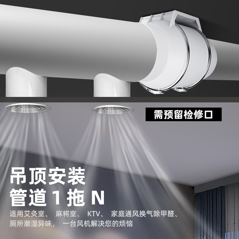 Ventiladores de Exaustão com M - Home Bathroom Extractor Fan avaliação e preço