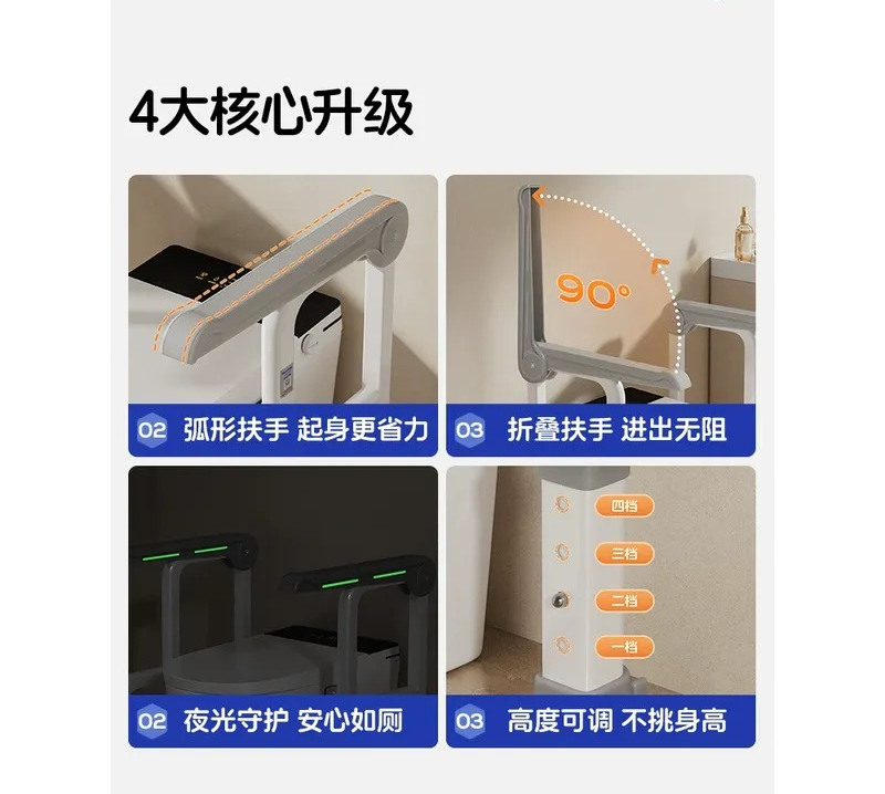 Barra de Apoio para Banheiro,  - Home Bathroom Grab Bar avaliação e preço