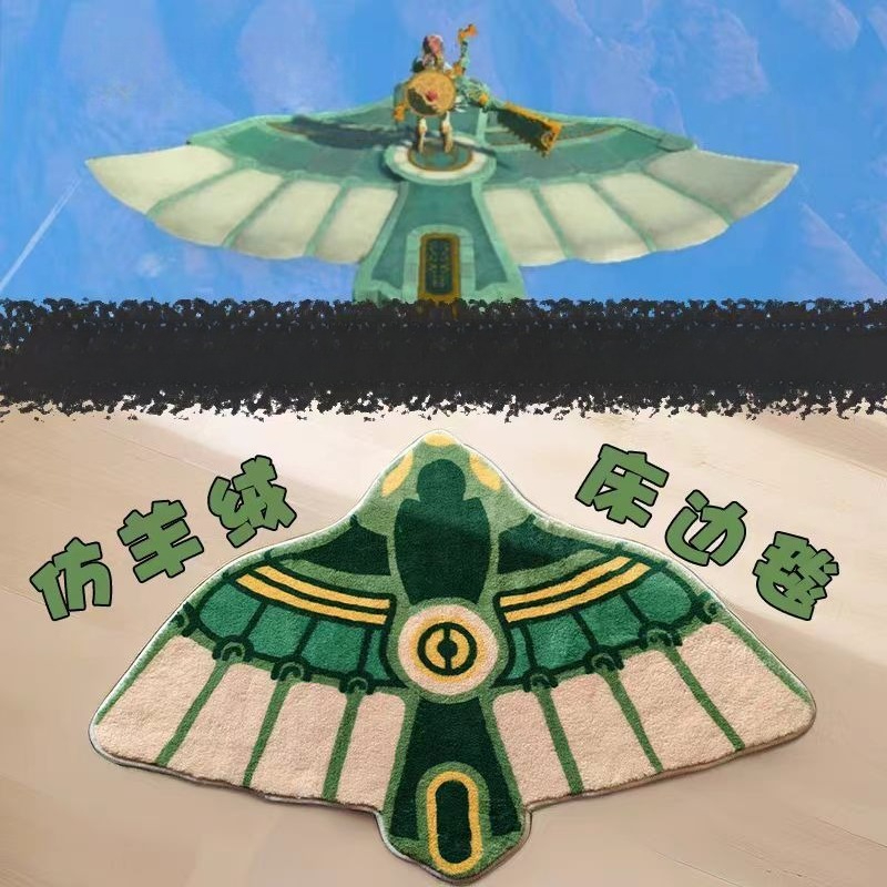 Anime tapete de banho zelda re - Japan Bathroom.Home avaliação e preço