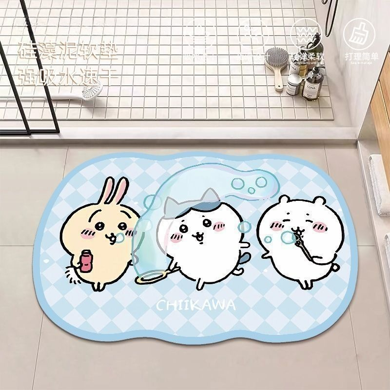 Tapete de Banheiro Antiderrapa - Japan Bathroom.Home avaliação e preço