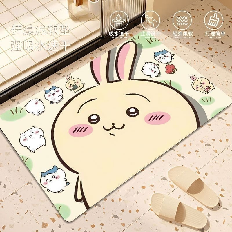 Tapete de Banheiro Antiderrapa - Japan Bathroom.Home avaliação e preço