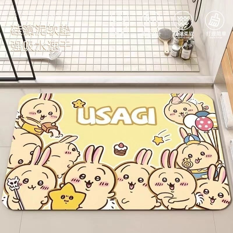 Tapete de Banheiro Antiderrapa - Japan Bathroom.Home avaliação e preço